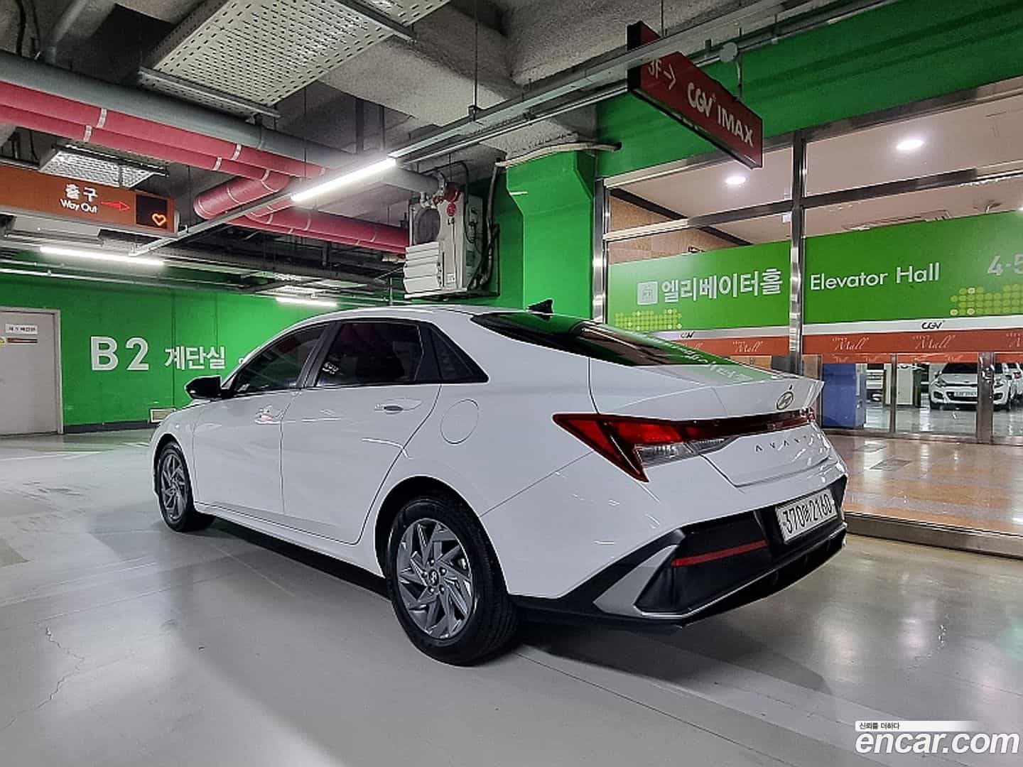 AVANTE Hyundai 2023.5-OUTER-003