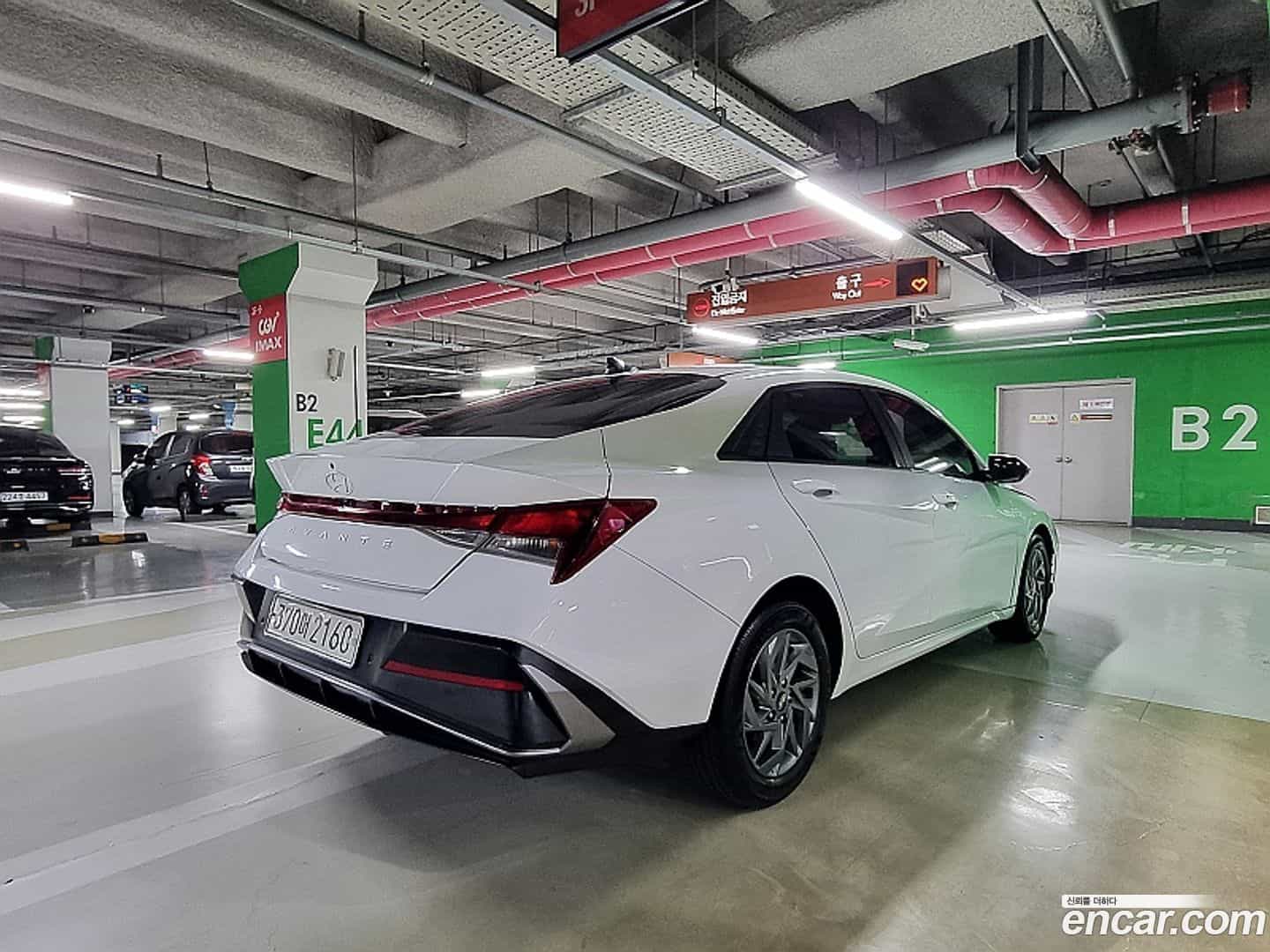 AVANTE Hyundai 2023.5-OUTER-004