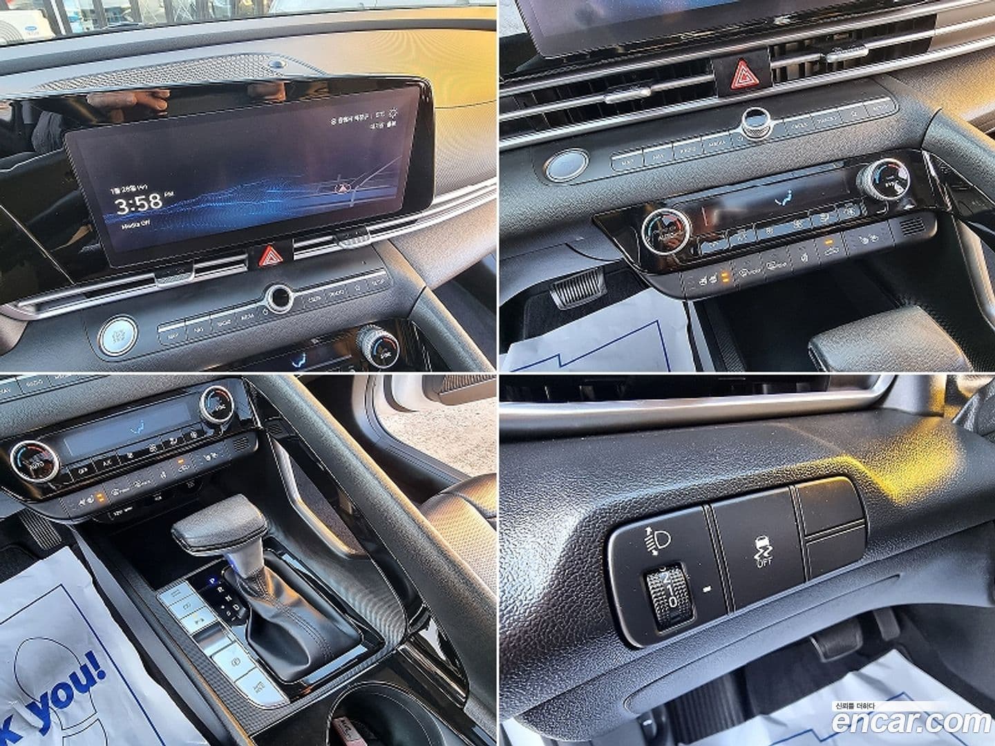 Main__Slider__Photo:AVANTE Hyundai 2023.5-9