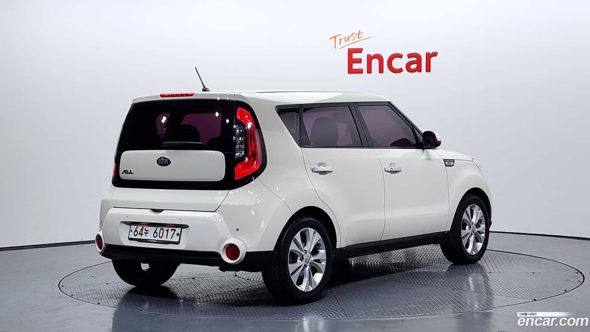 Soul Kia 2014.0-OUTER-002