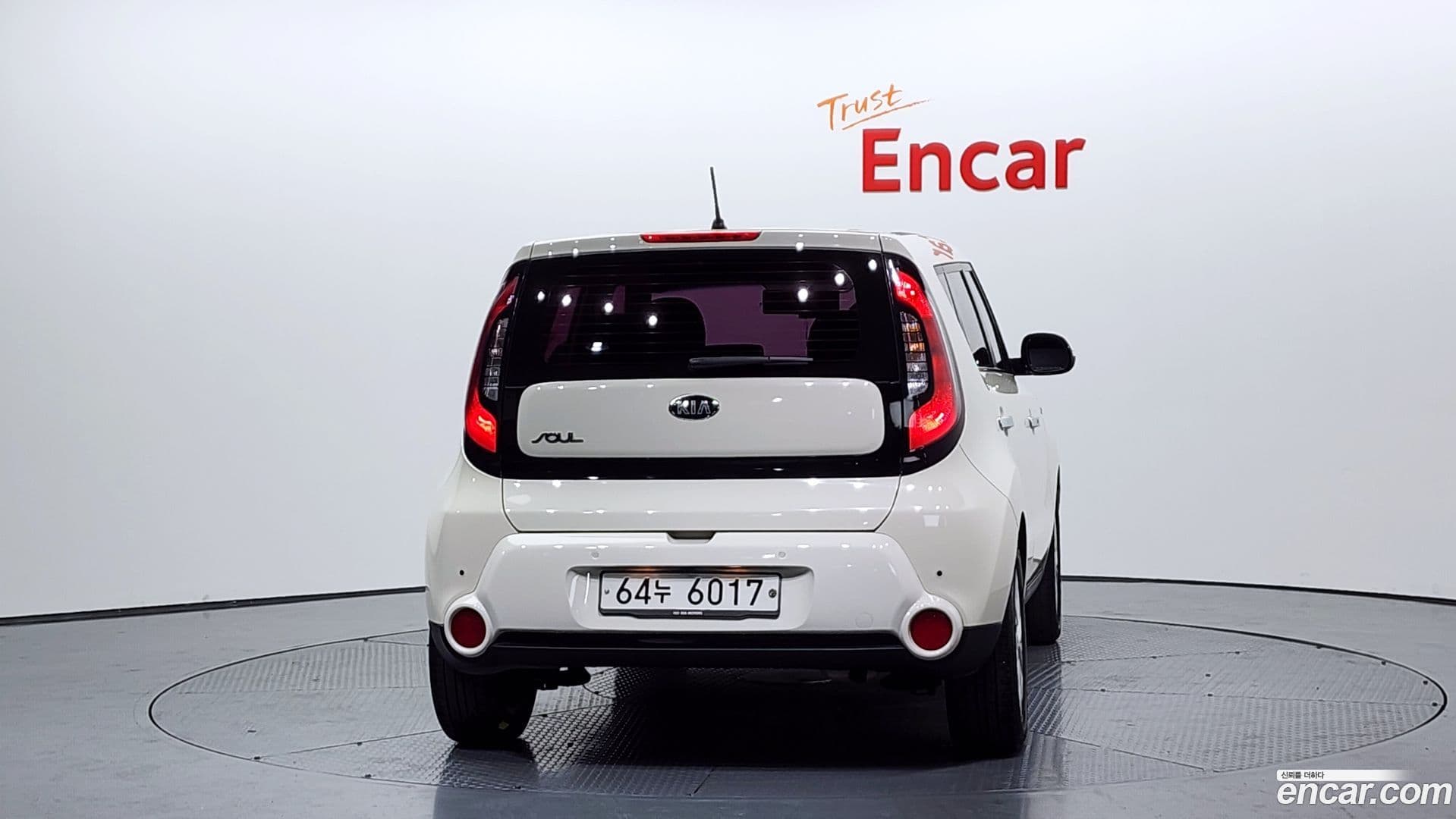 Main__Slider__Photo:Soul Kia 2014.0-3