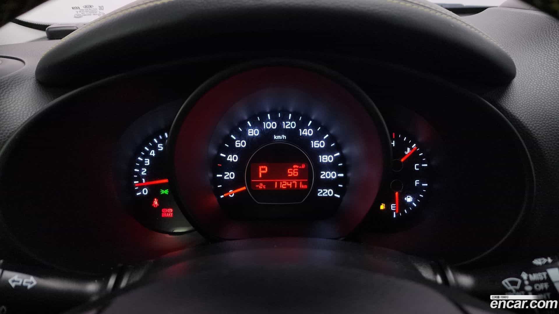 Soul Kia 2014.0-INNER-008