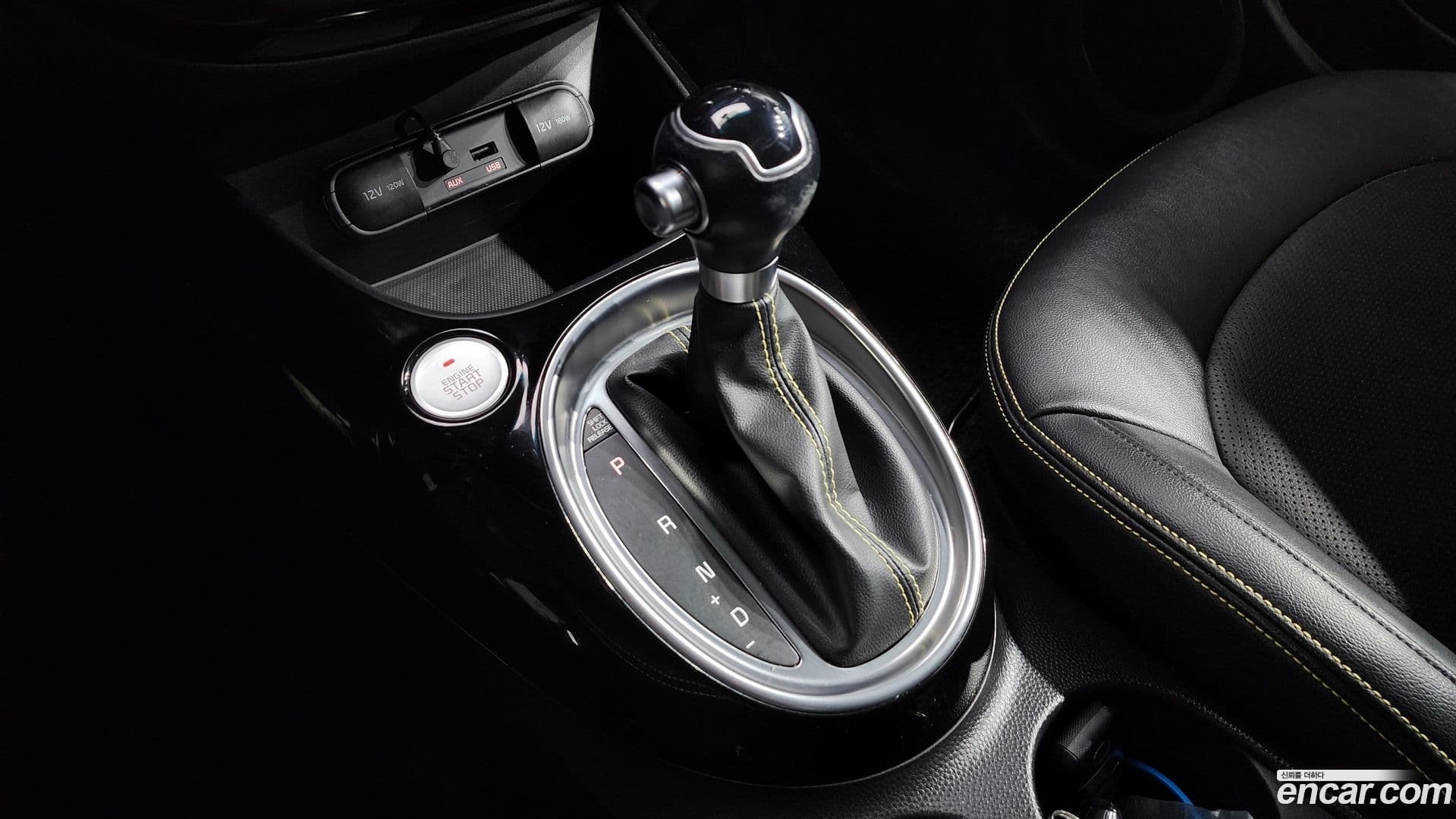 Main__Slider__Photo:Soul Kia 2014.0-8