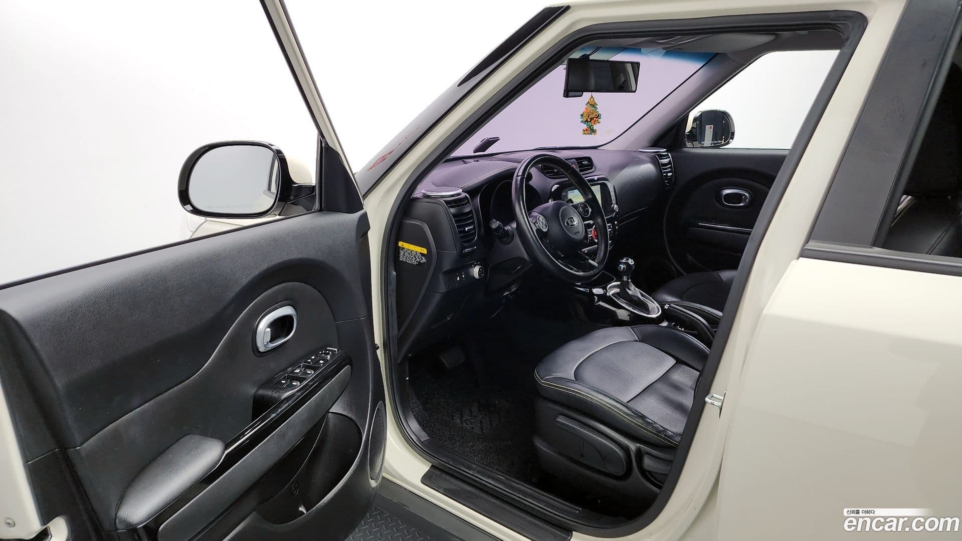 Main__Slider__Photo:Soul Kia 2014.0-9