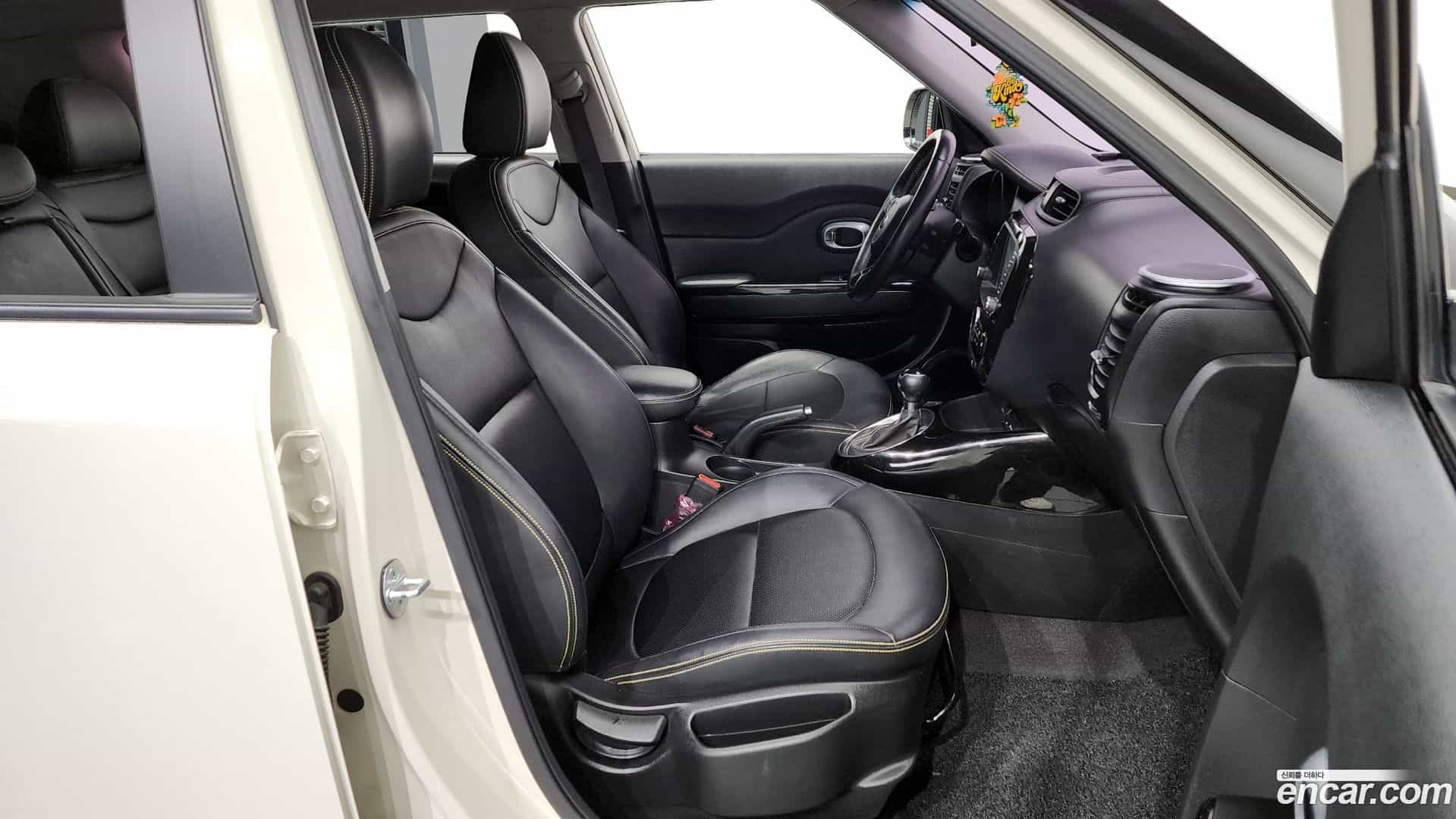 Soul Kia 2014.0-OPTION-015