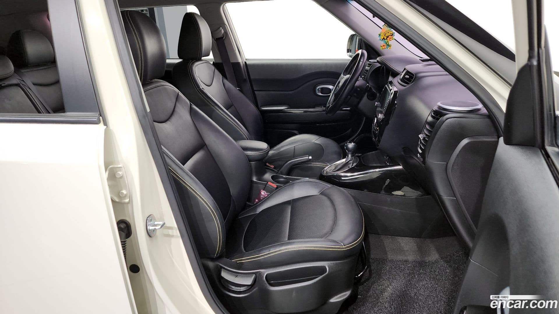 Main__Slider__Photo:Soul Kia 2014.0-10