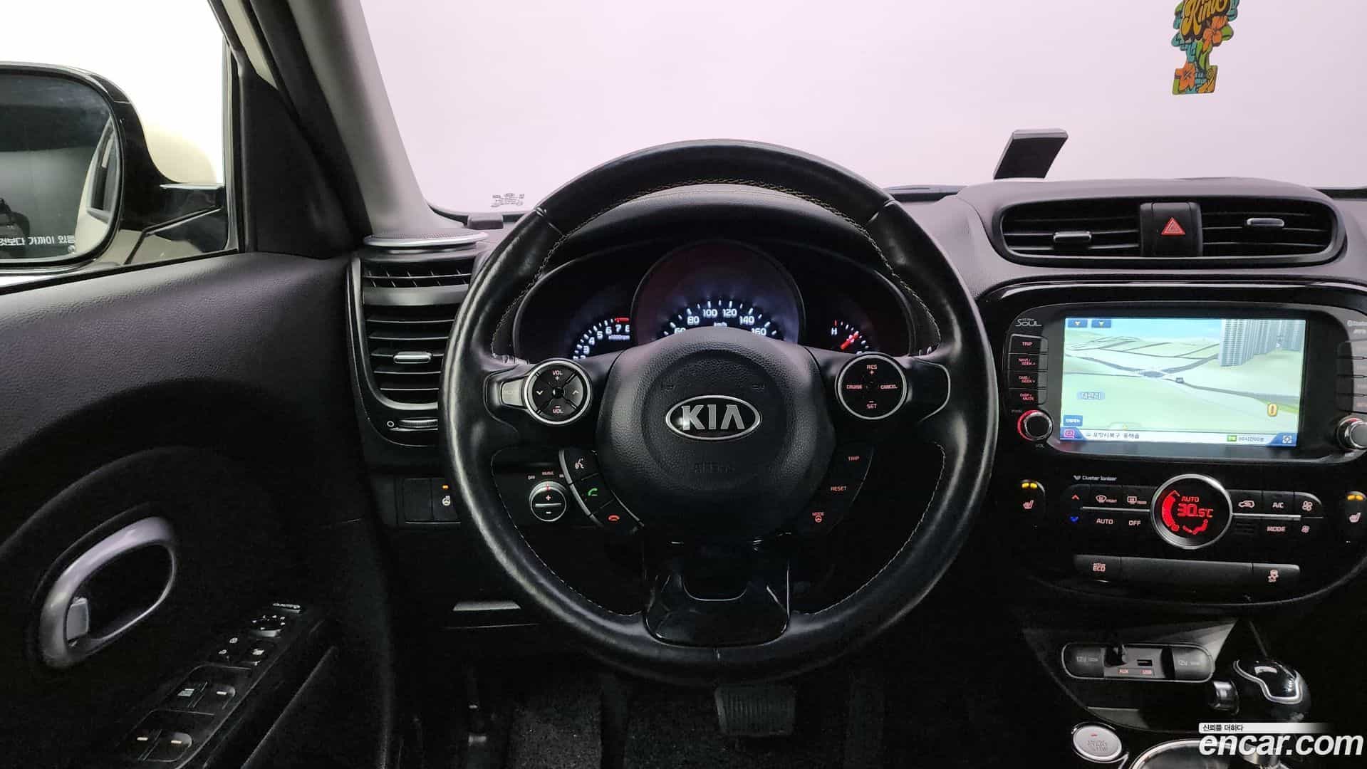 Soul Kia 2014.0-OPTION-017