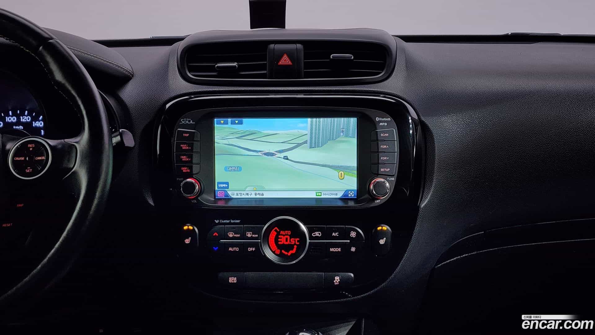 Soul Kia 2014.0-OPTION-018