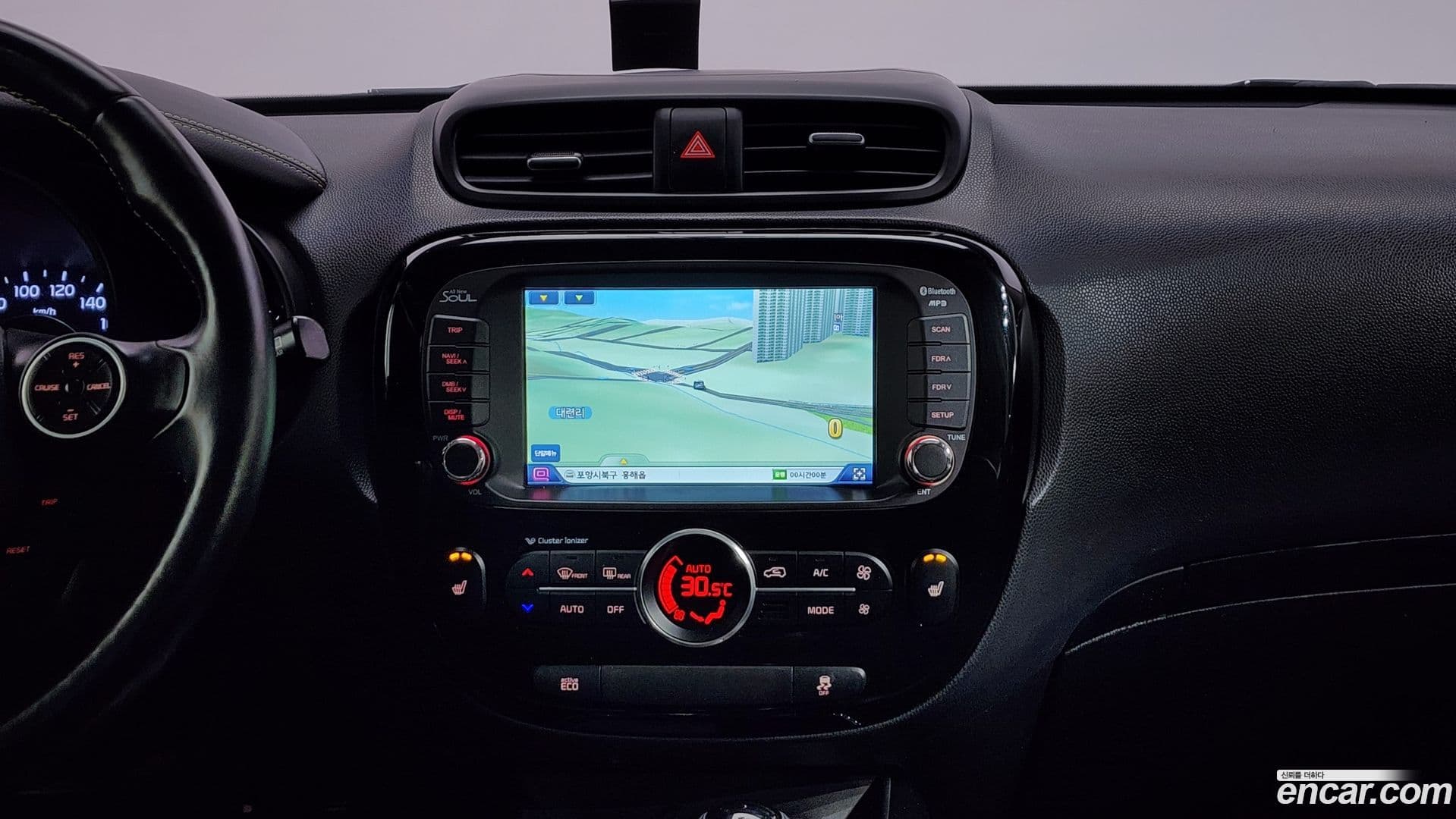 Main__Slider__Photo:Soul Kia 2014.0-13