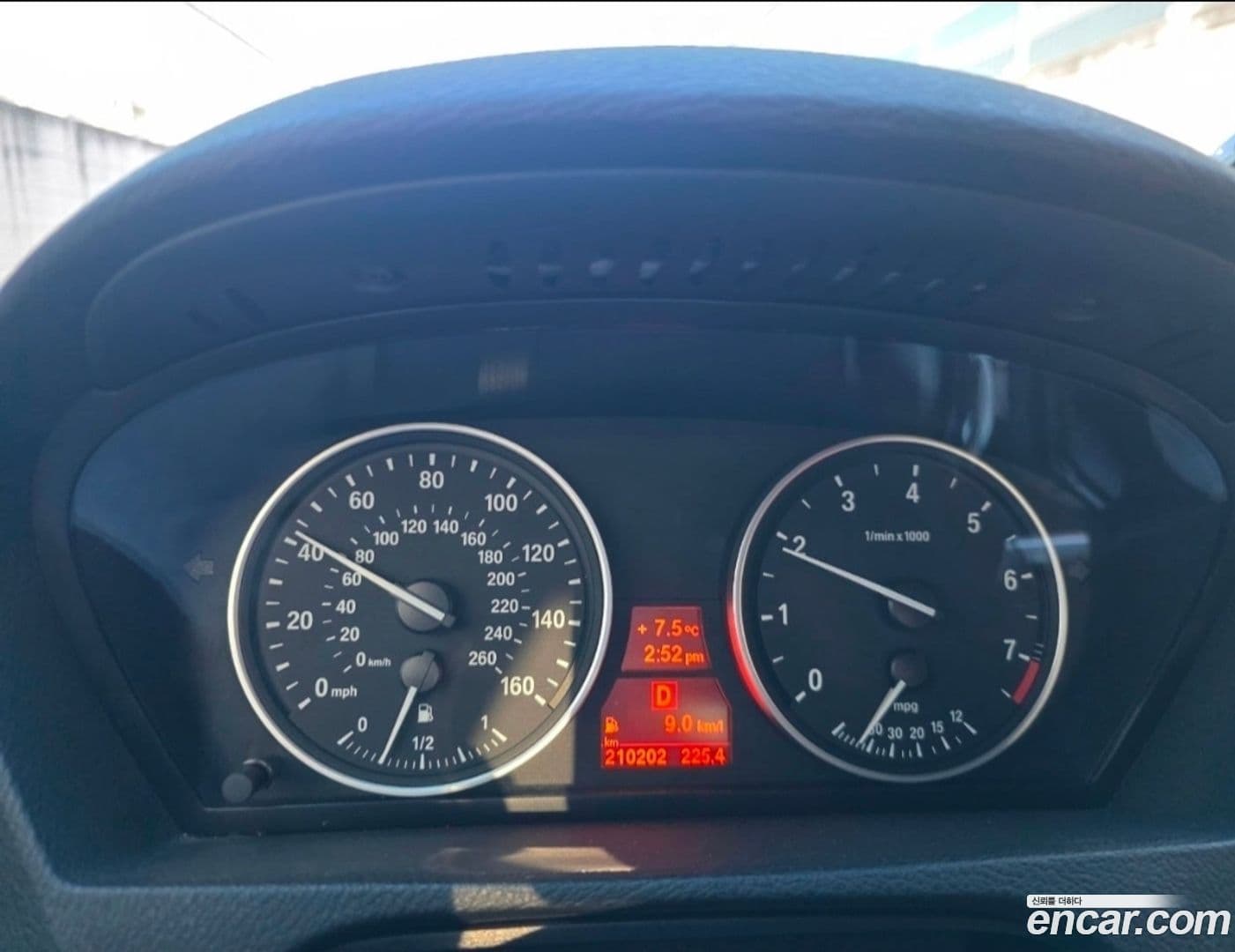 Main__Slider__Photo:X5 BMW 2007.11-12