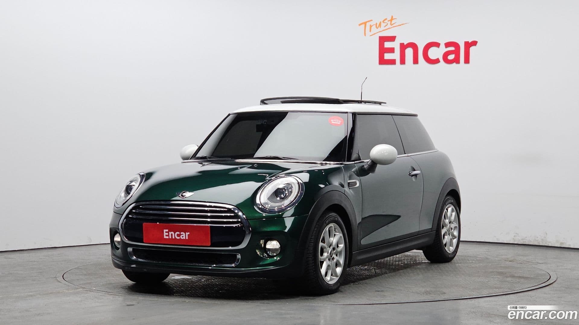 Main__Slider__Photo:Cooper Mini 2015.0-0