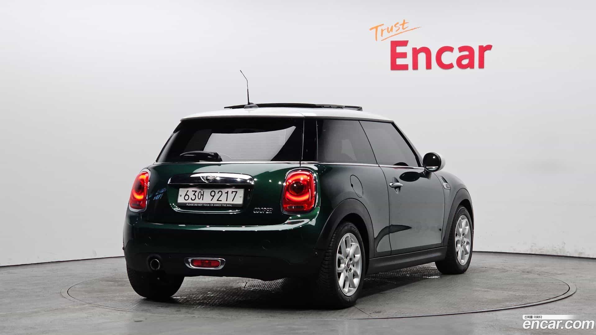 Cooper Mini 2015.0-OUTER-002