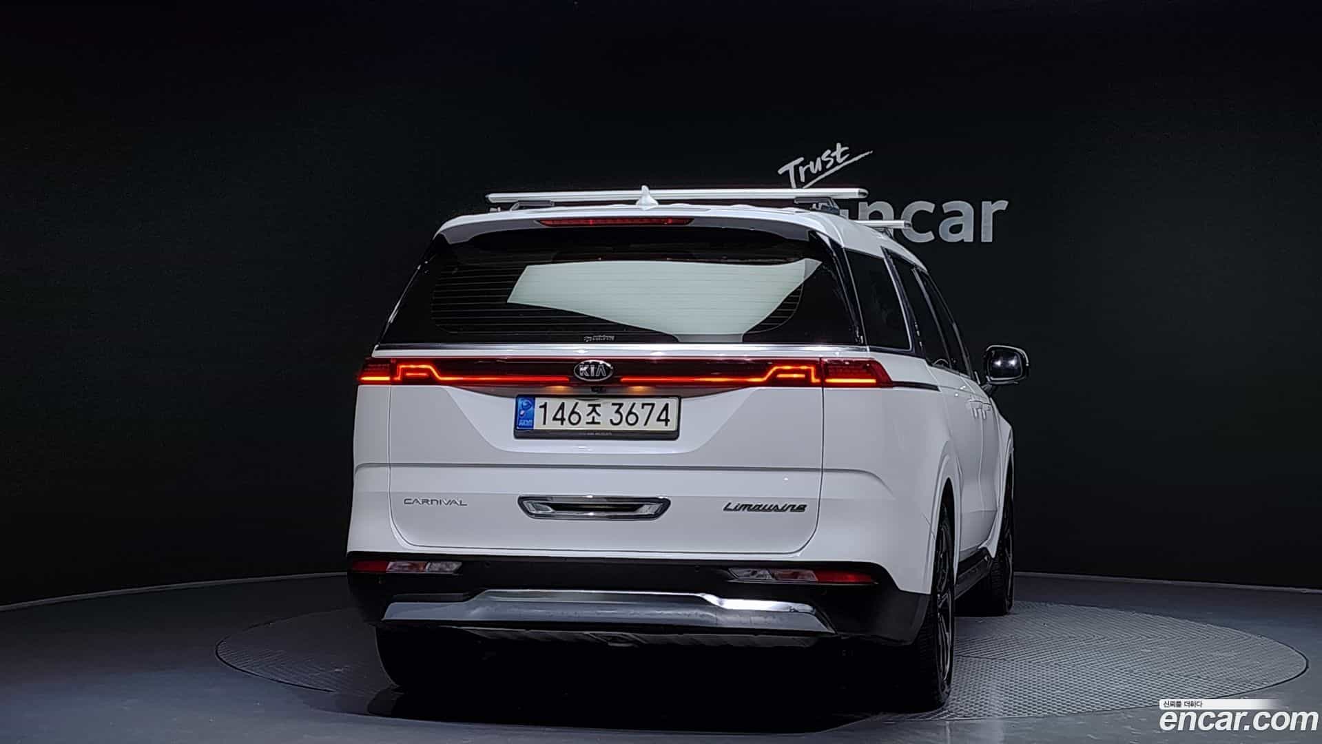 Canival Kia 2021.1-OUTER-004