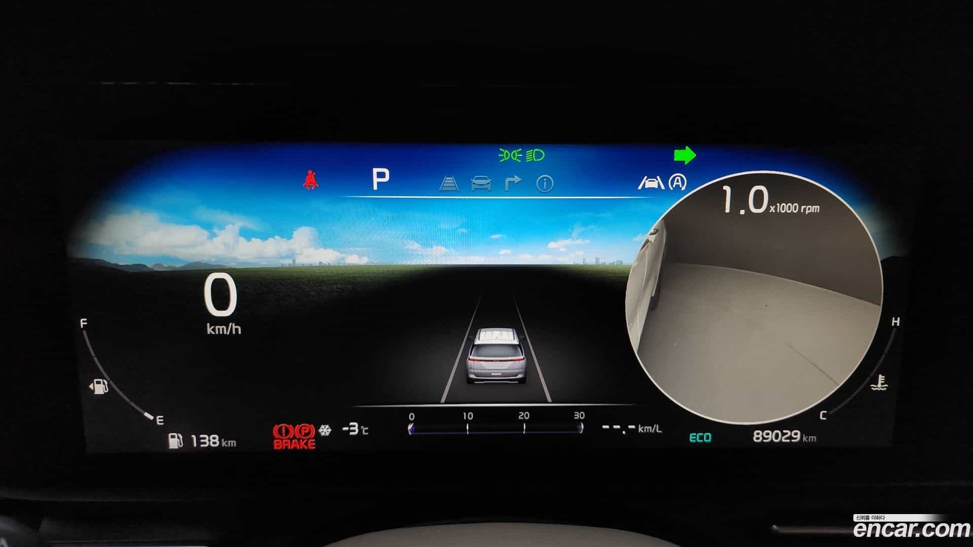 Canival Kia 2021.1-INNER-008