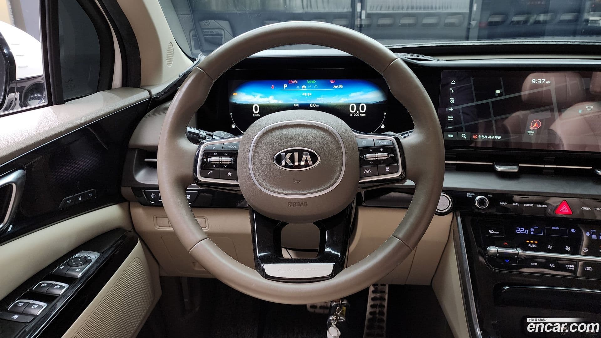 Main__Slider__Photo:Canival Kia 2021.1-12