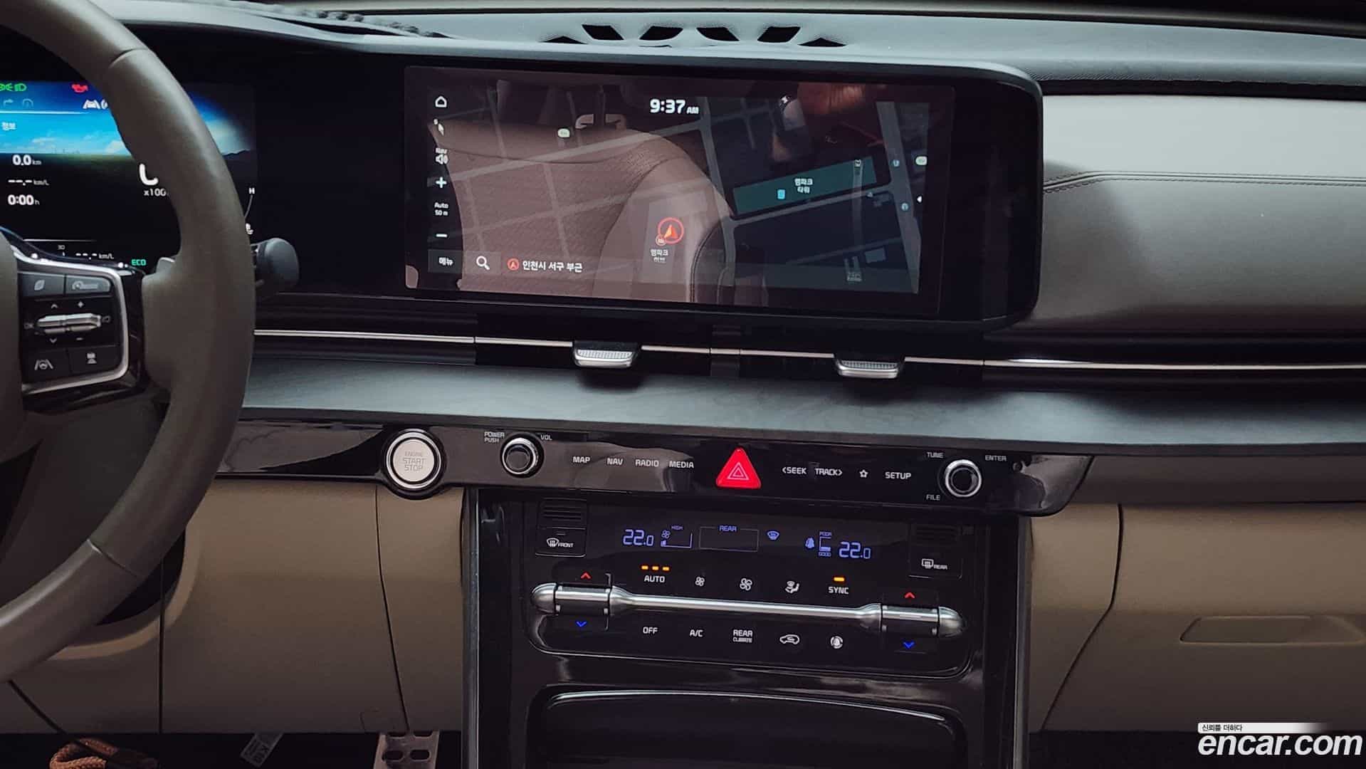 Canival Kia 2021.1-OPTION-018