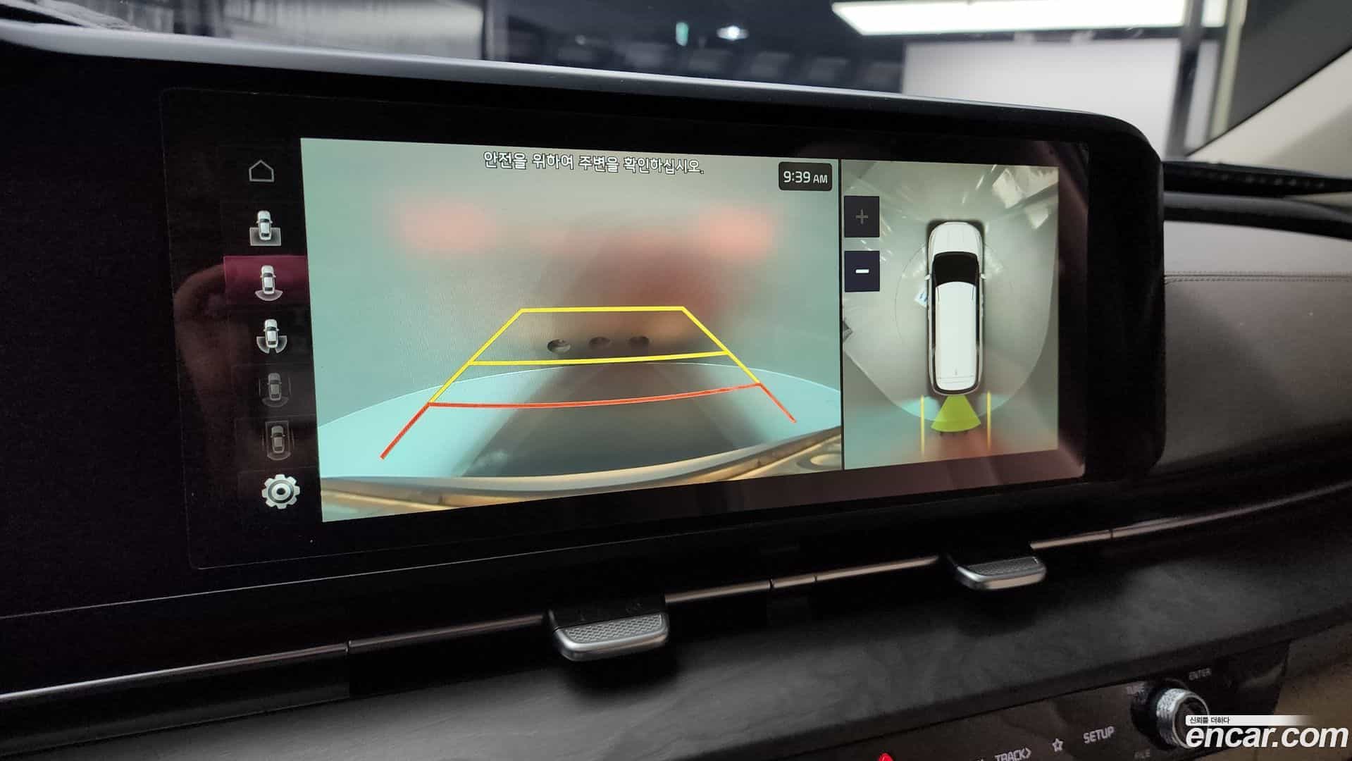 Canival Kia 2021.1-OPTION-019