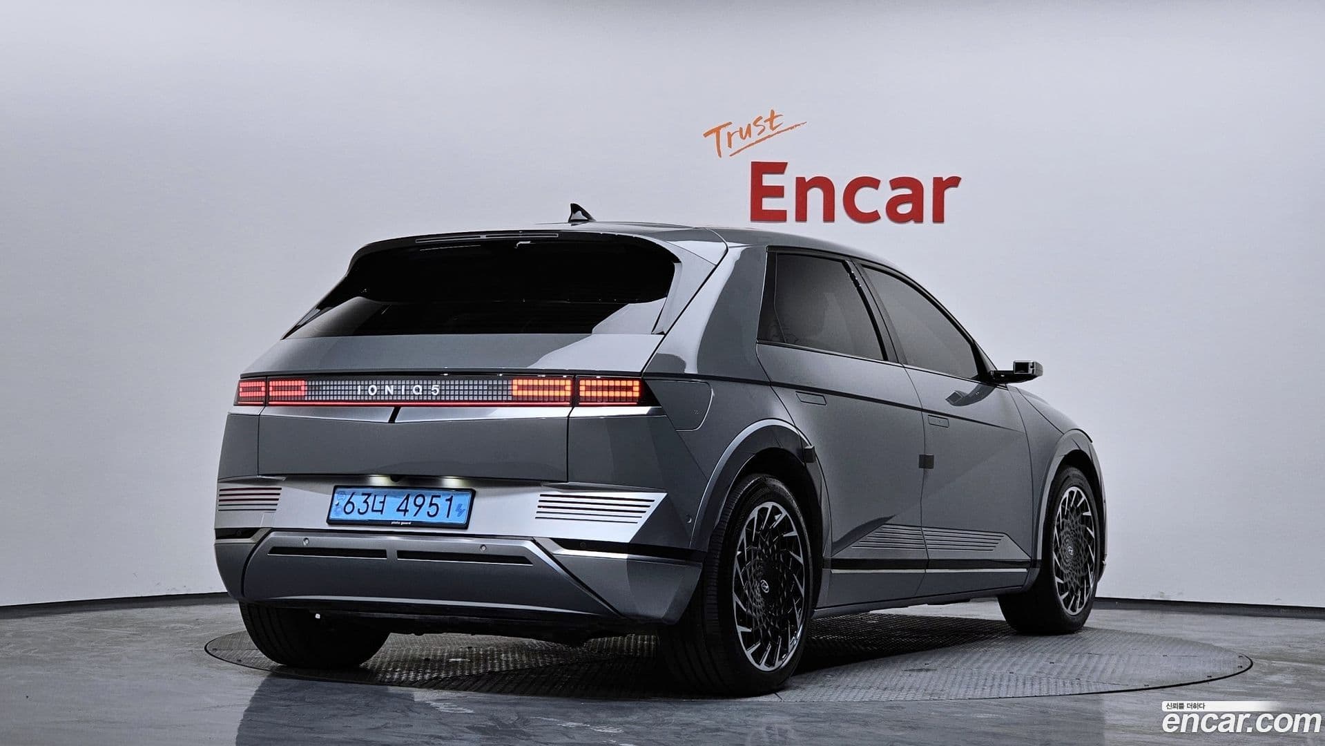 Main__Slider__Photo:Ioniq5 Hyundai 2021.10-1