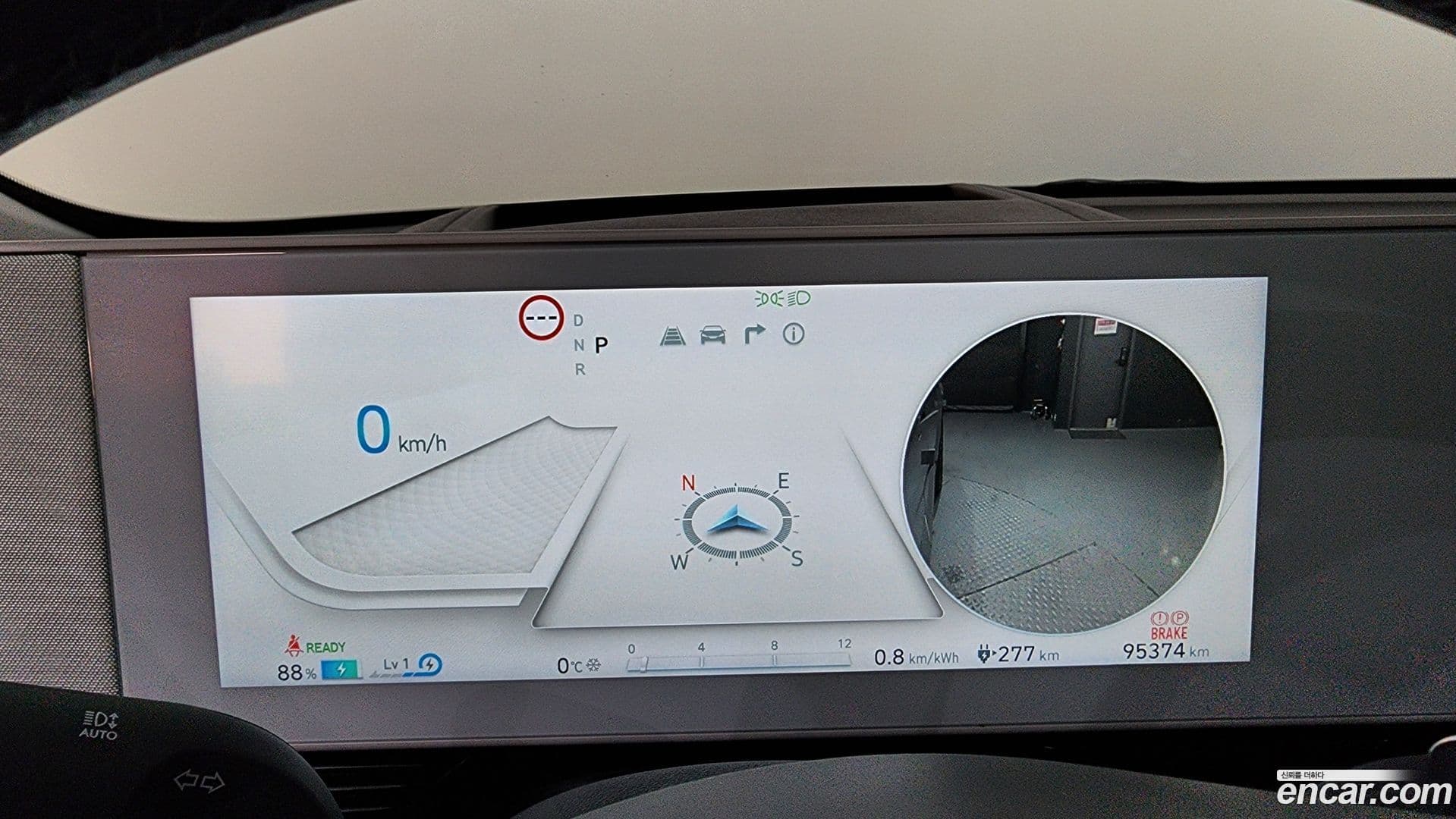 Main__Slider__Photo:Ioniq5 Hyundai 2021.10-7