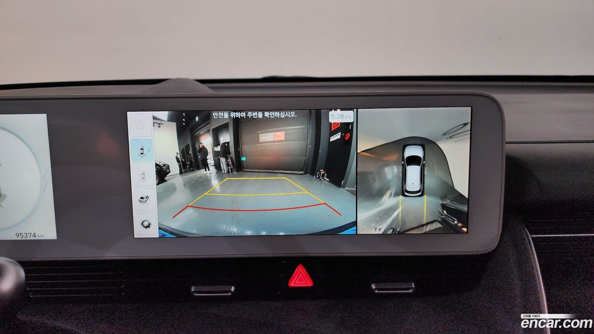 Main__Slider__Photo:Ioniq5 Hyundai 2021.10-14