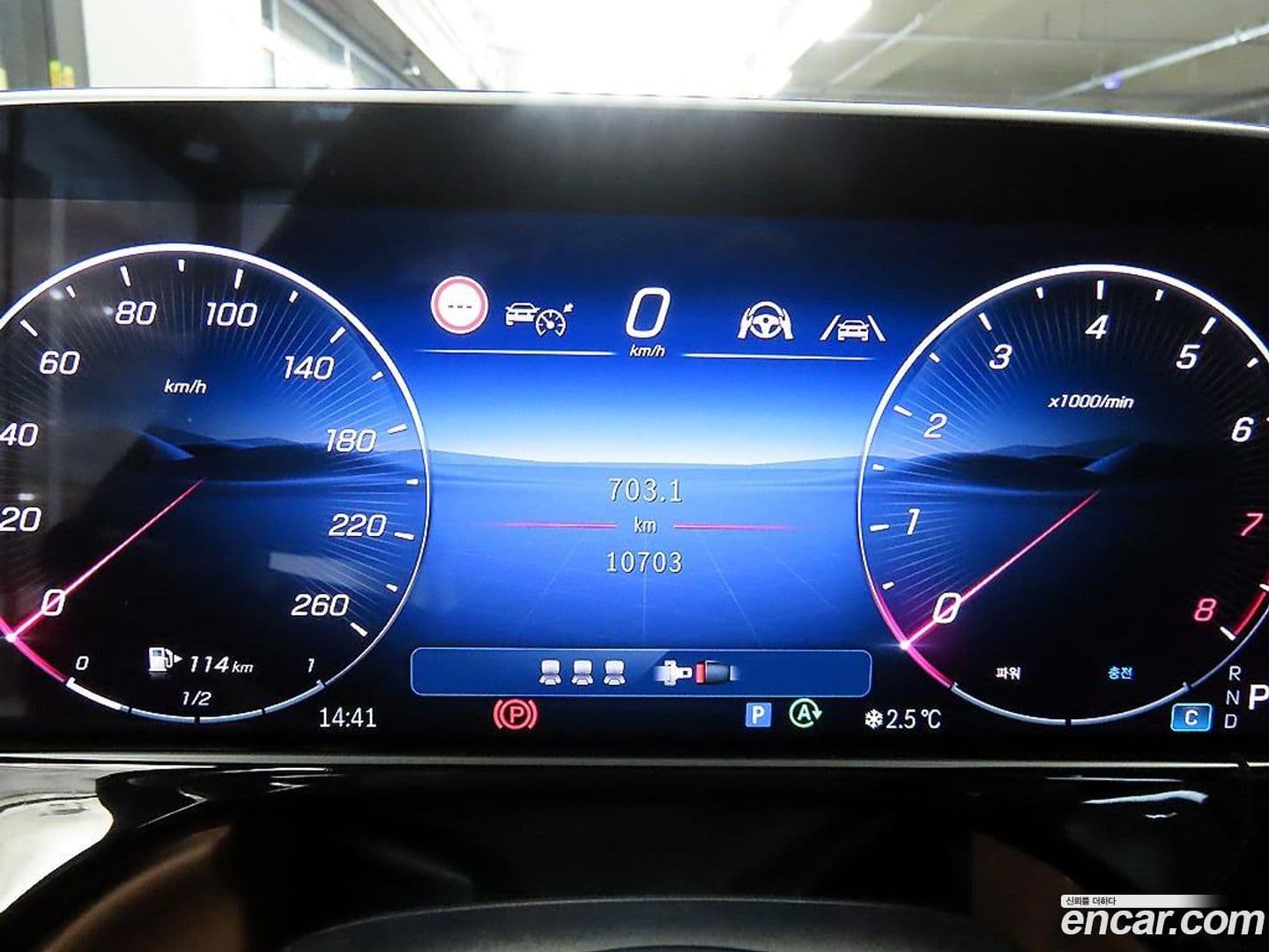 Main__Slider__Photo:E-Class Mercedes-Benz 2025.5-8