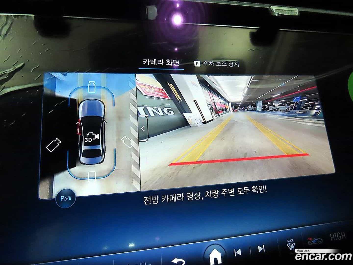 E-Class Mercedes-Benz 2025.5-OPTION-018