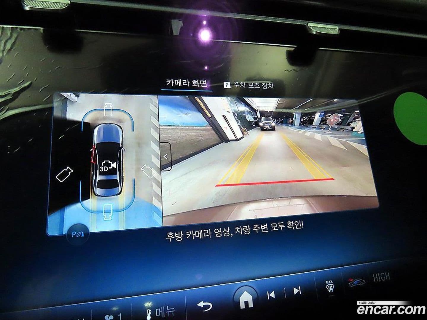 Main__Slider__Photo:E-Class Mercedes-Benz 2025.5-14