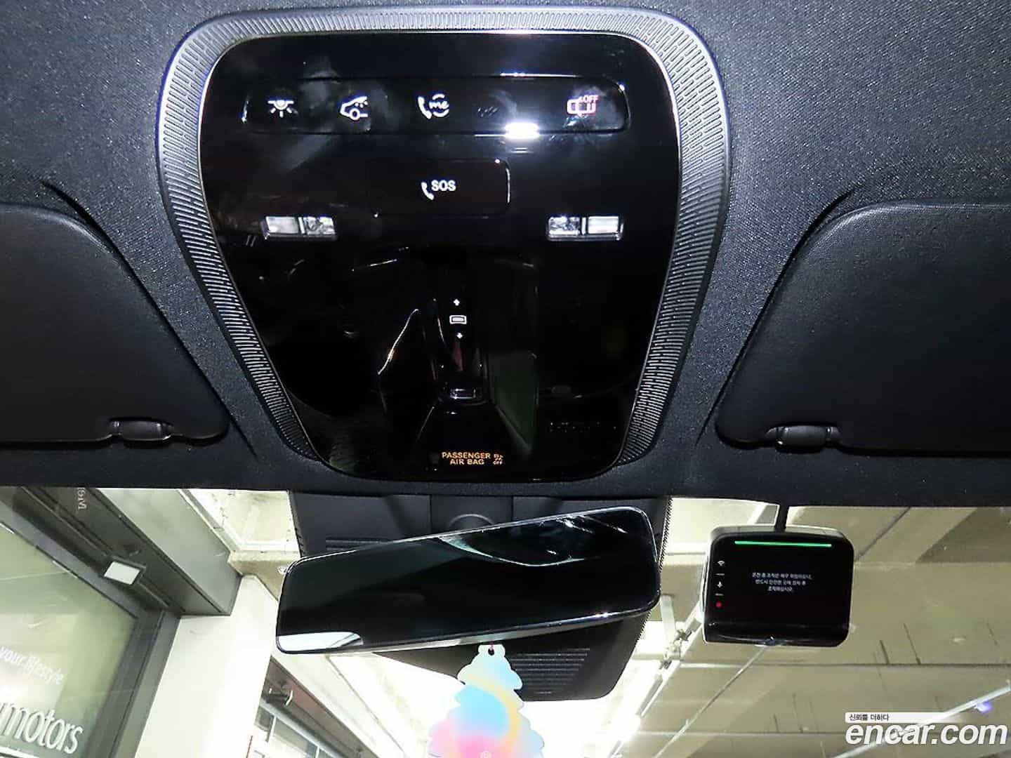 E-Class Mercedes-Benz 2025.5-OPTION-020