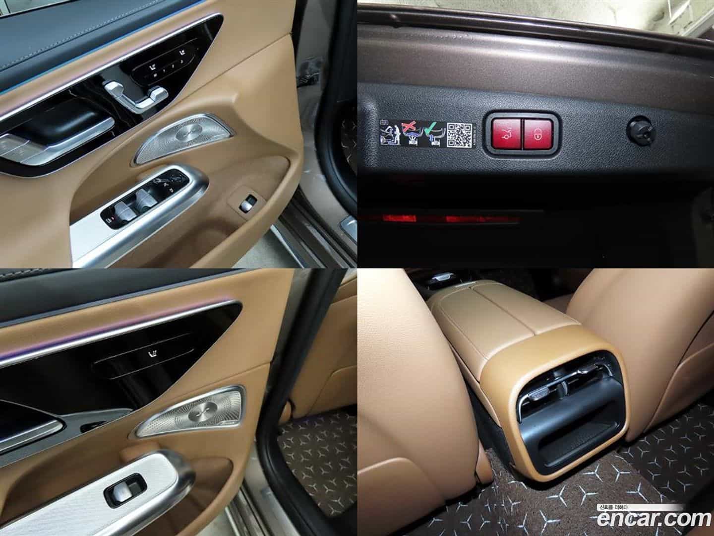 E-Class Mercedes-Benz 2025.5-OPTION-022