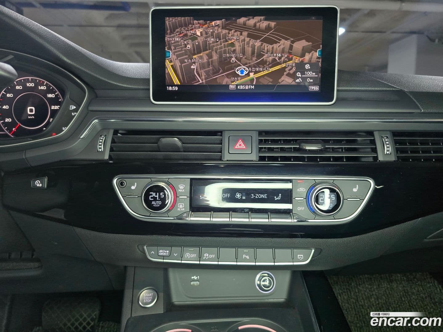 Main__Slider__Photo:A5 Audi 2019.11-14