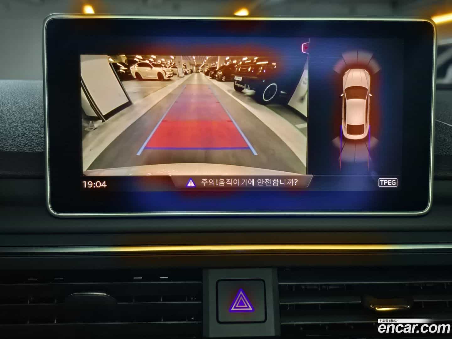 A5 Audi 2019.11-OPTION-021