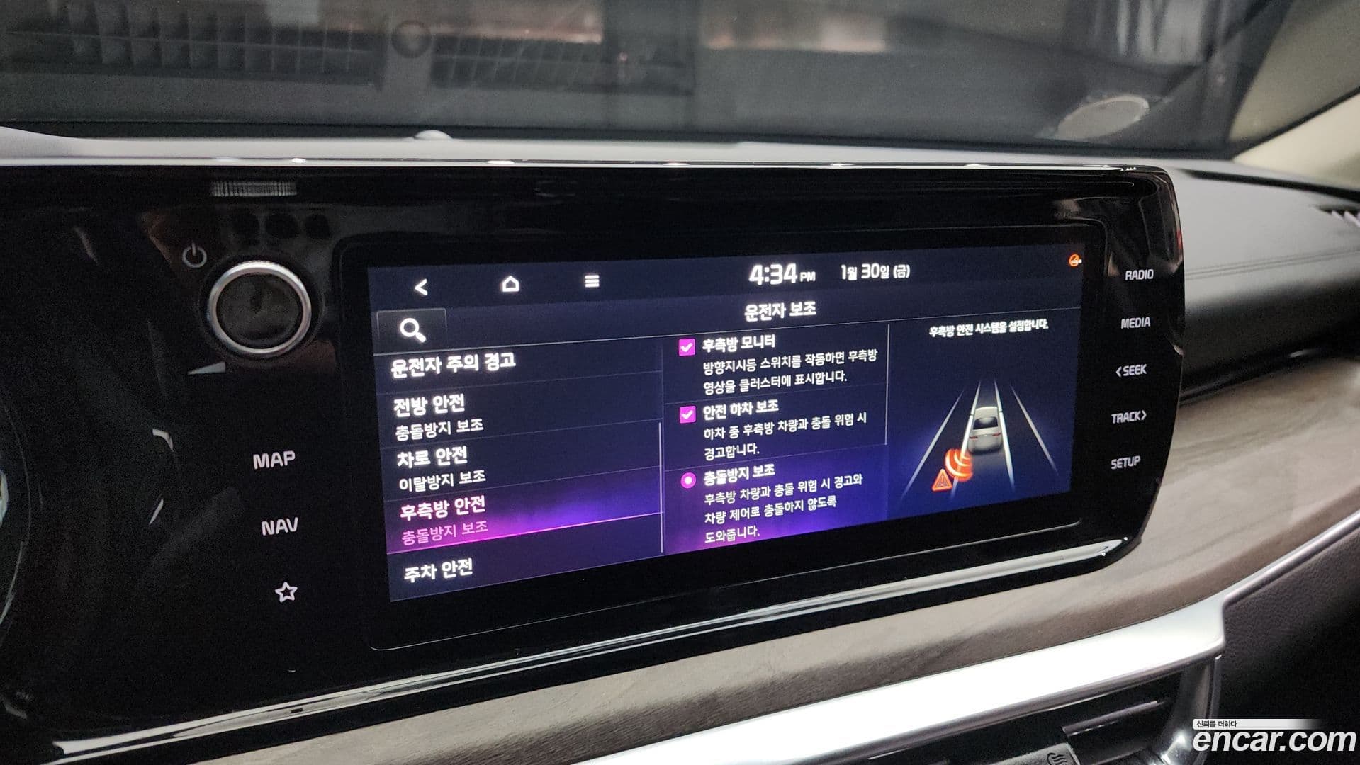 Main__Slider__Photo:K5 Kia 2020.10-15