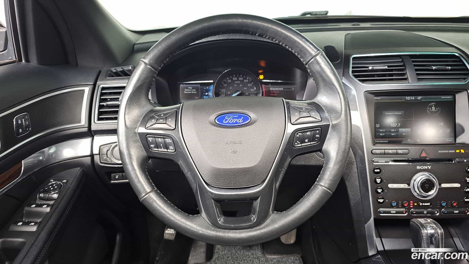 Explorer Ford 2016.2-OPTION-017