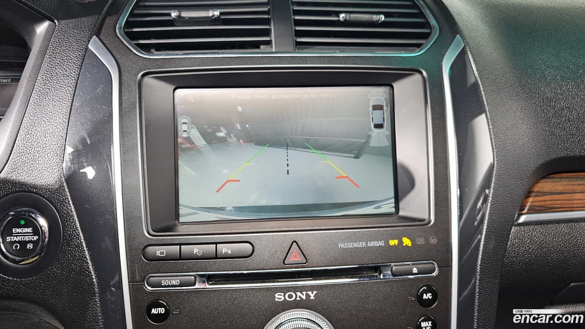 Explorer Ford 2016.2-OPTION-020