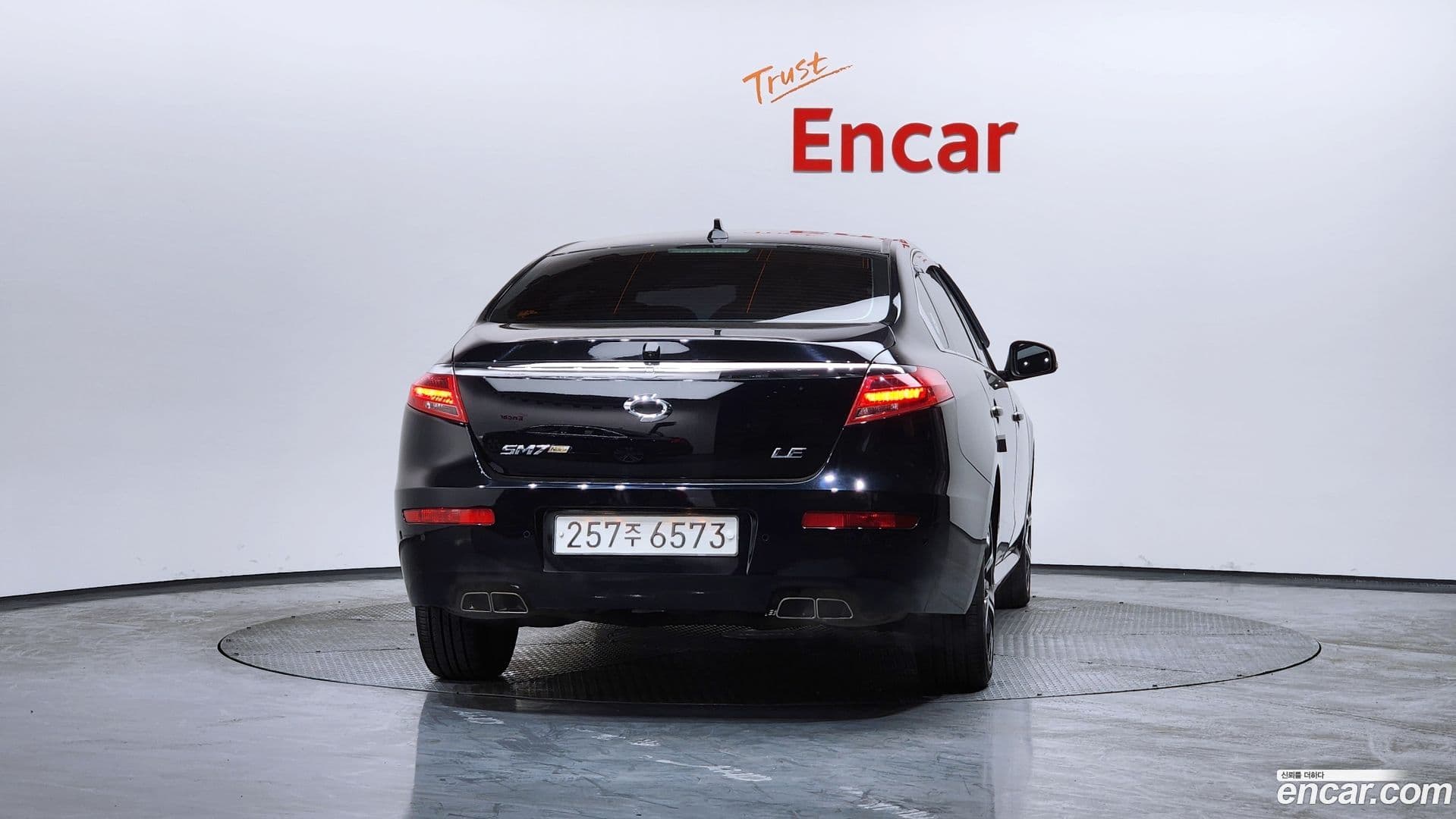 Main__Slider__Photo:SM7 Renault-KoreaSamsung 2015.8-3