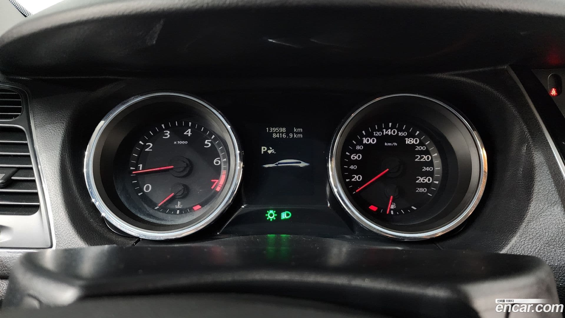 Main__Slider__Photo:SM7 Renault-KoreaSamsung 2015.8-7