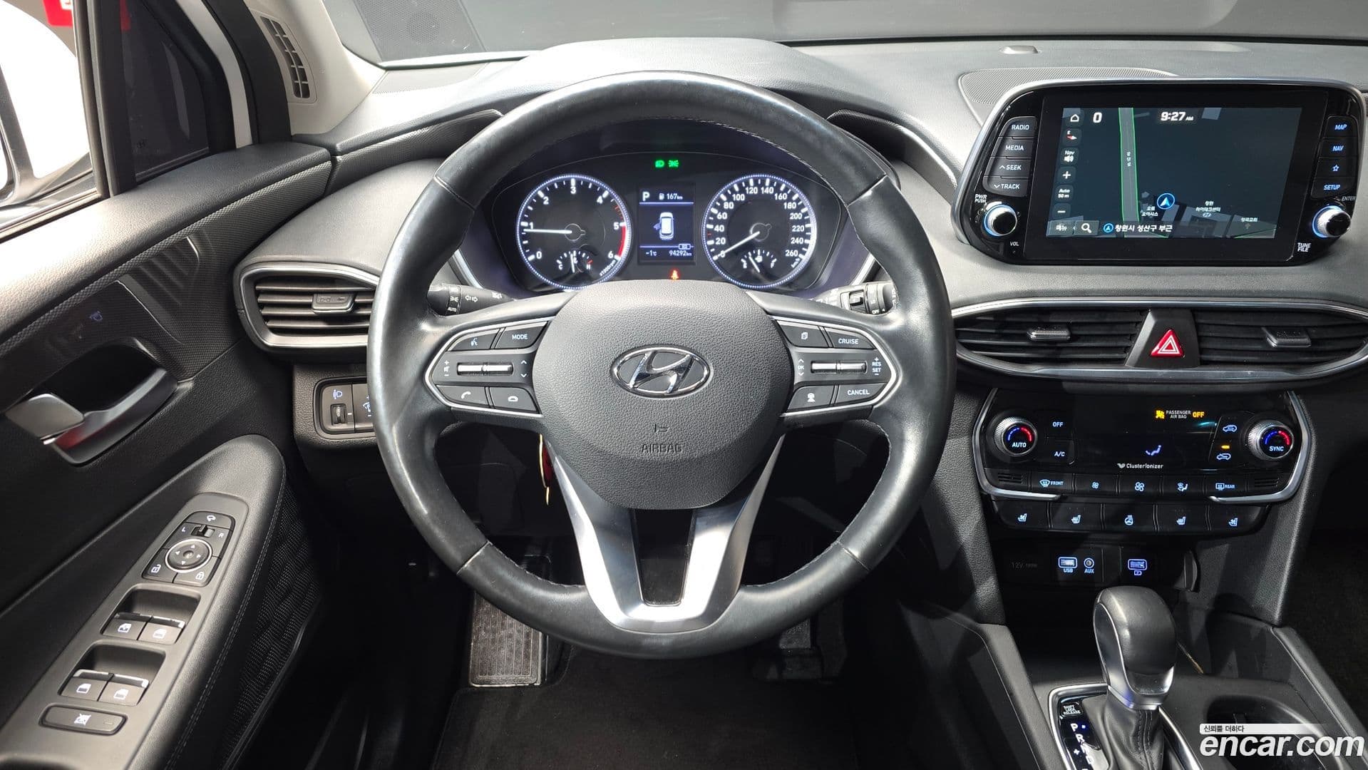 Main__Slider__Photo:Santafe Hyundai 2019.5-13
