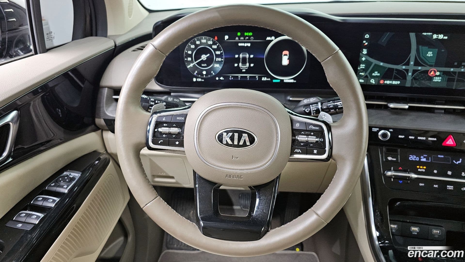 Main__Slider__Photo:Canival Kia 2021.2-12