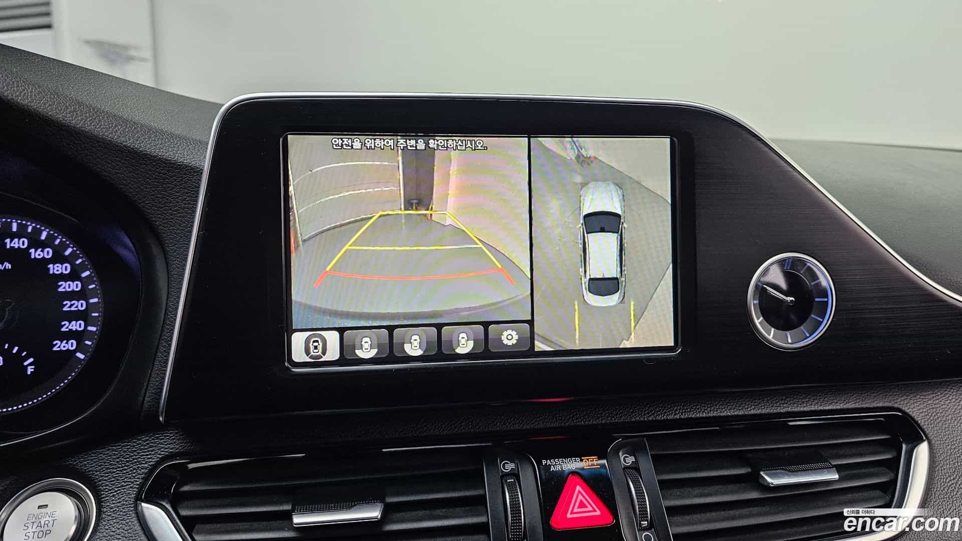 Grandeur Hyundai 2017.6-OPTION-019