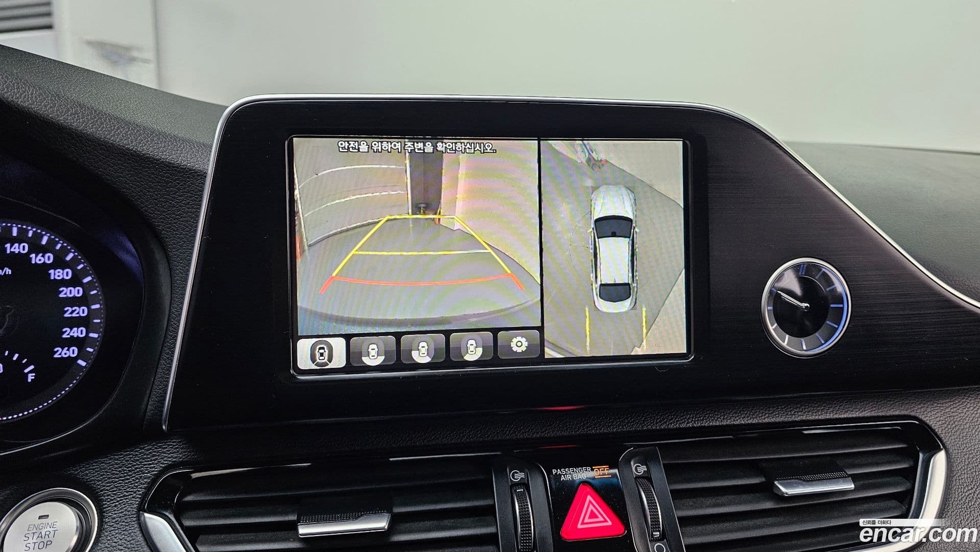 Main__Slider__Photo:Grandeur Hyundai 2017.6-14