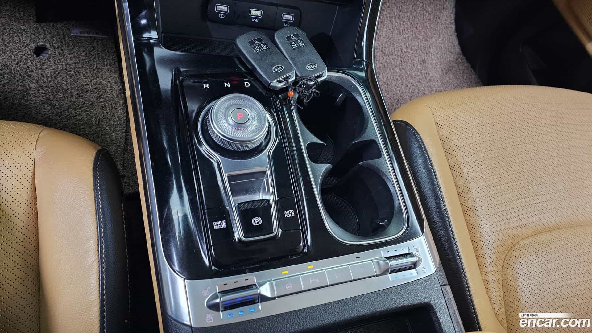 Canival Kia 2021.0-INNER-009