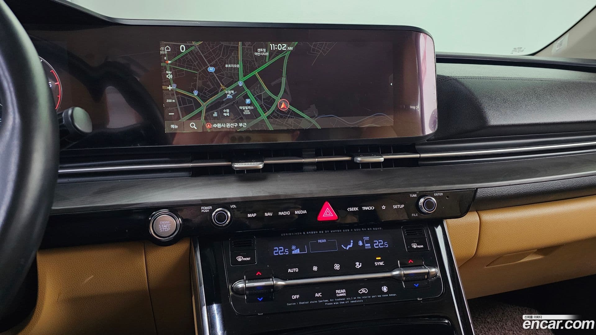 Main__Slider__Photo:Canival Kia 2021.0-13