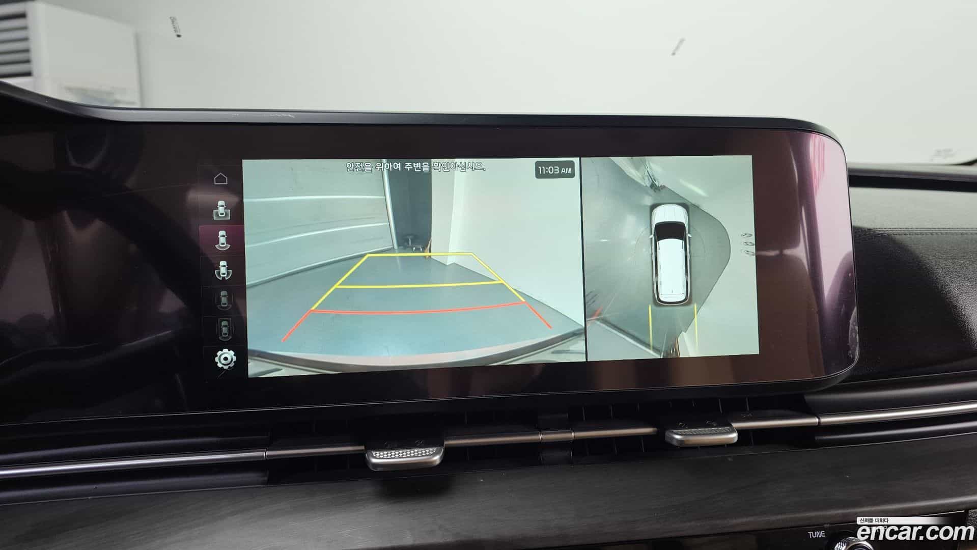 Canival Kia 2021.0-OPTION-019