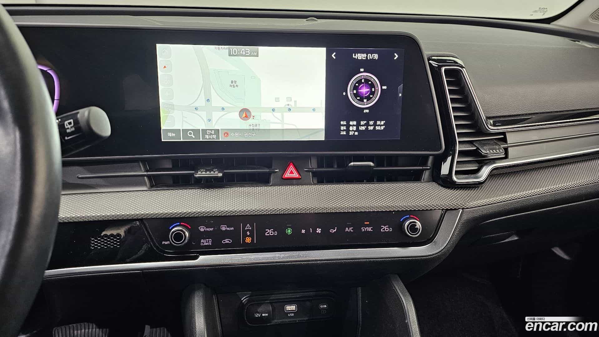 Sportage Kia 2022.11-OPTION-018