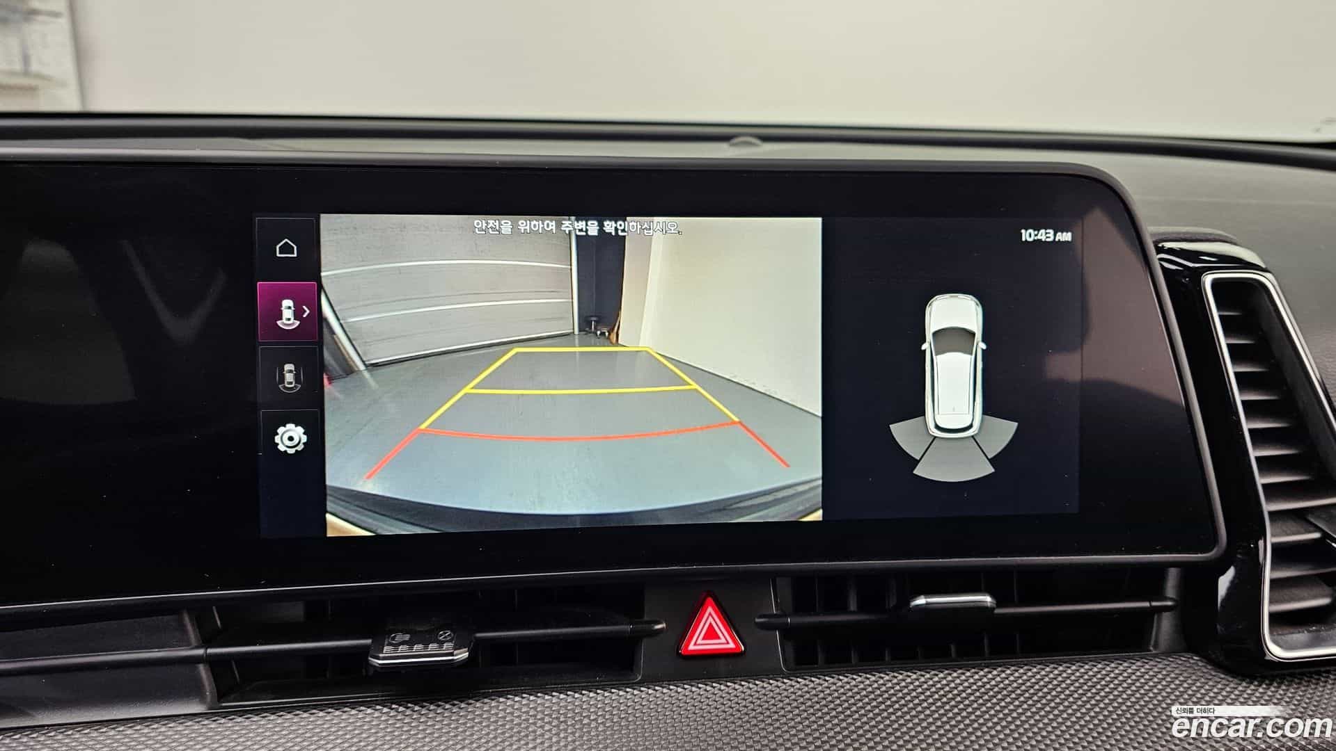 Sportage Kia 2022.11-OPTION-019