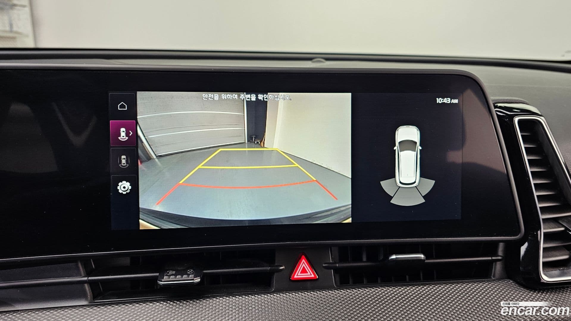 Main__Slider__Photo:Sportage Kia 2022.11-14