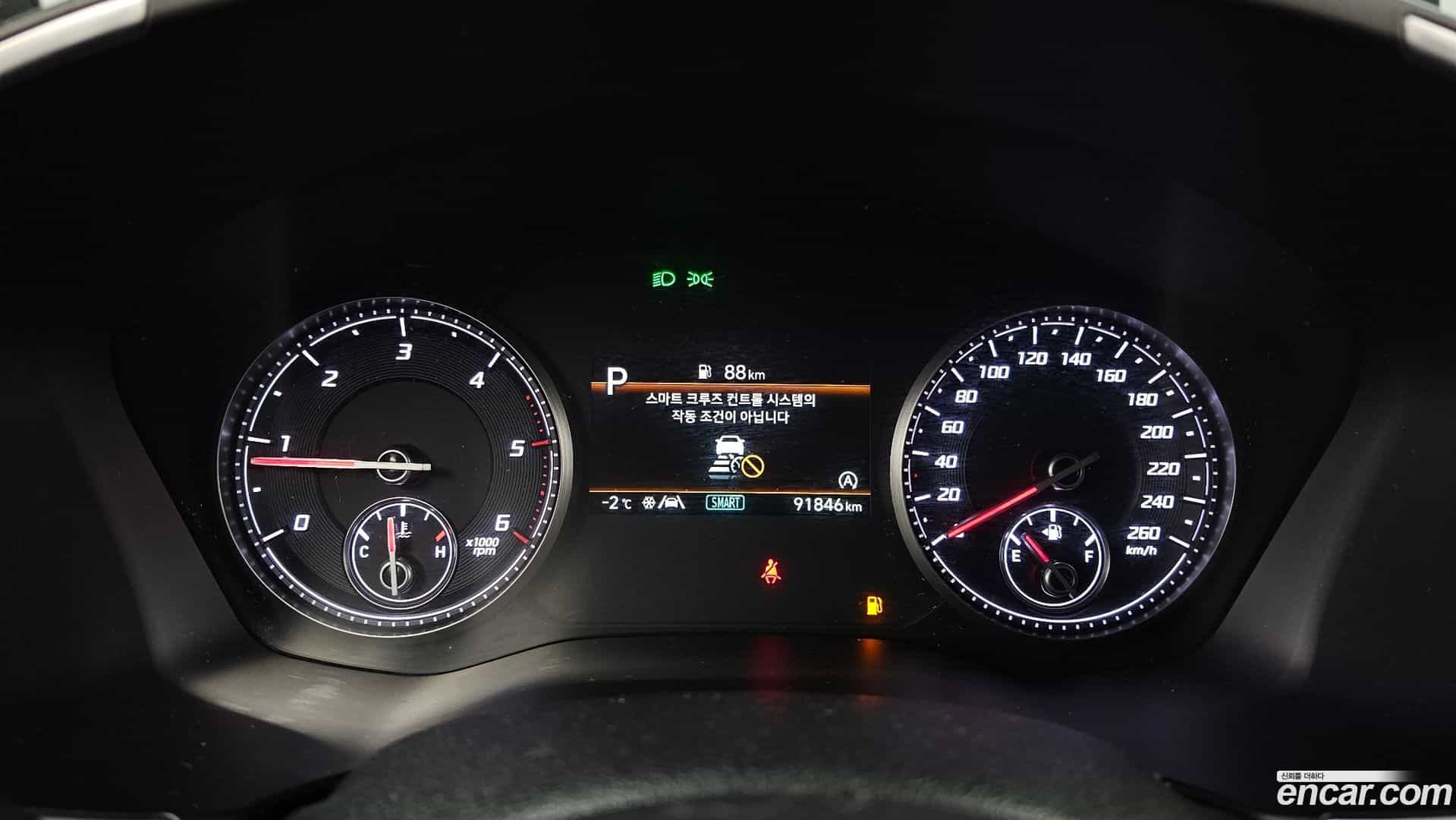 Santafe Hyundai 2022.10-INNER-008