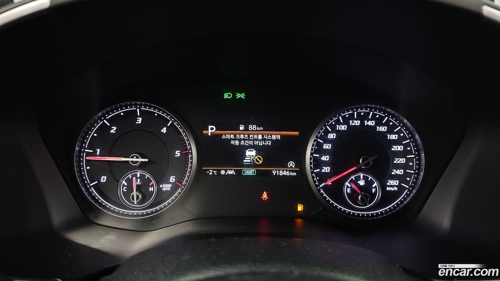 Main__Slider__Photo:Santafe Hyundai 2022.10-7