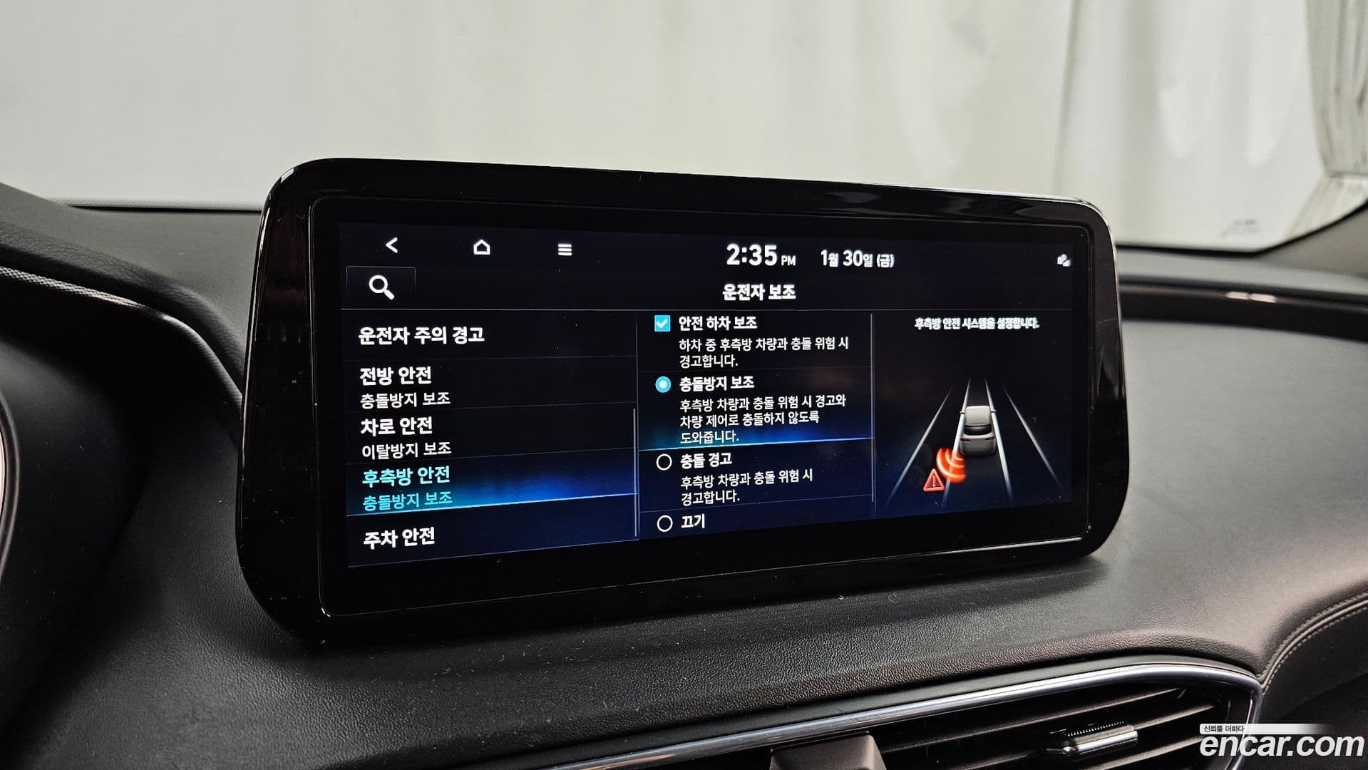 Main__Slider__Photo:Santafe Hyundai 2022.10-15