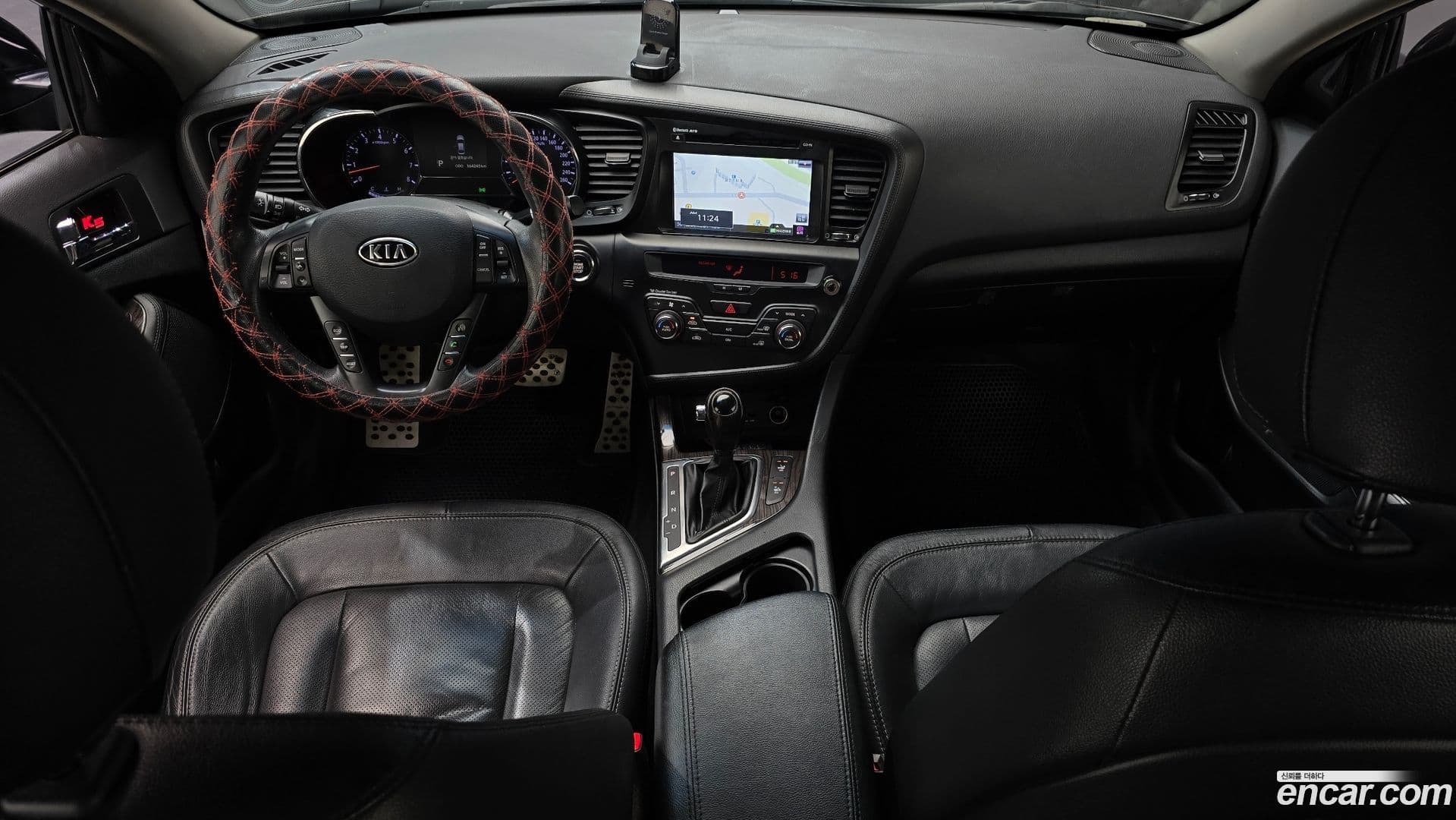 Main__Slider__Photo:K5 Kia 2012.1-6
